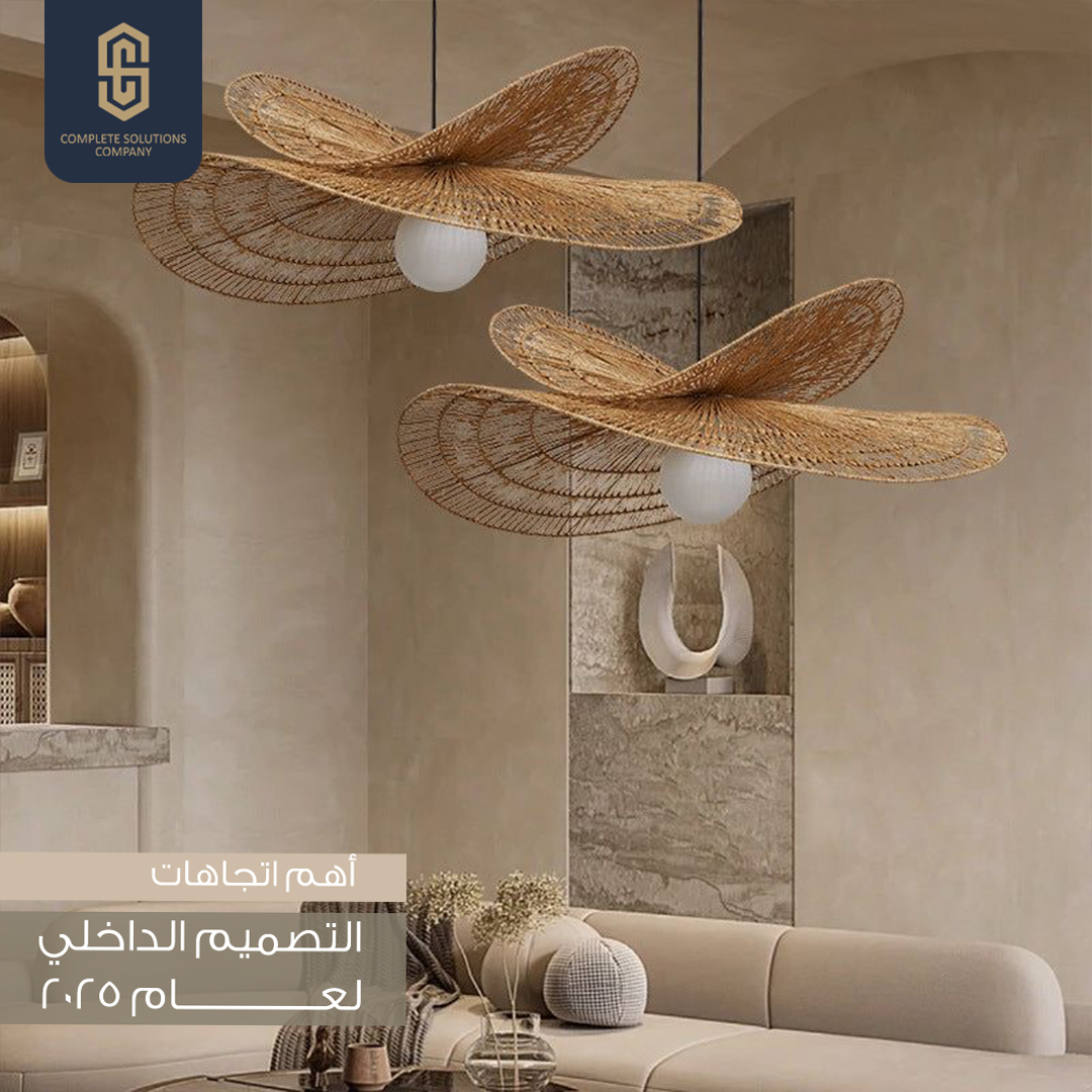 Smart mood lighting to create a special atmosphere